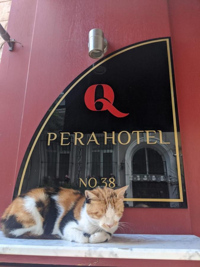 איסטמבול Q Pera Hotel (Adults Only) מראה חיצוני תמונה
